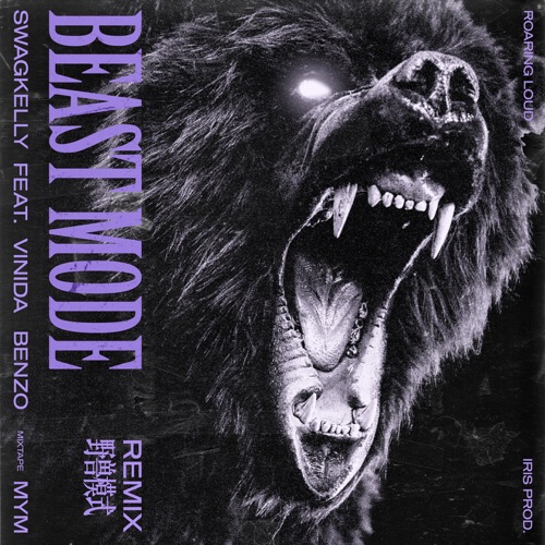 BEAST MODE (feat. 万妮达 & 李大奔) [Remix] – Single – 曾轩-无损音乐