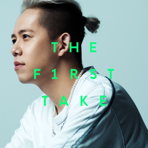 恋唄 – From THE FIRST TAKE – Single – 清水翔太-无损音乐