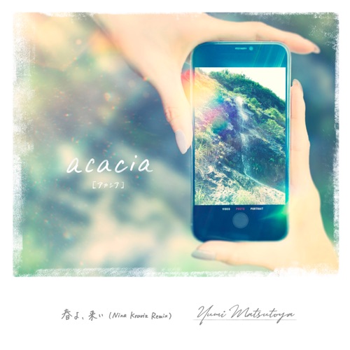 Acacia / Haru Yo, Koi (Nina Kraviz Remix) – Single – 松任谷由实-无损音乐