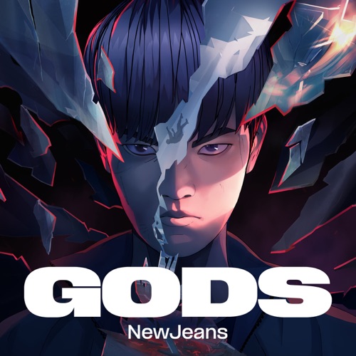GODS – Single – League of Legends Music & NewJeans-无损音乐