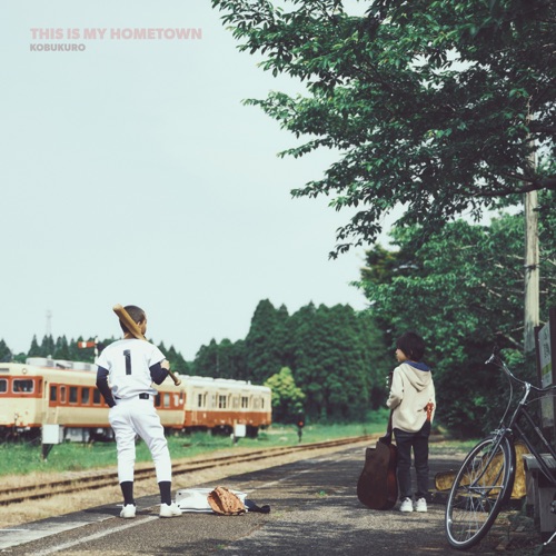 THIS IS MY HOMETOWN – EP – 可苦可乐-无损音乐