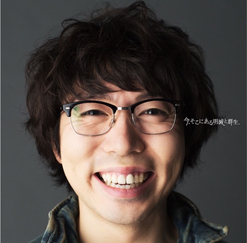 今、そこにある明滅と群生 – 高桥优-无损音乐