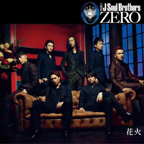 0〜ZERO〜 – EP – J SOUL BROTHERS III from EXILE TRIBE-无损音乐