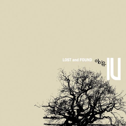 IU Lost and Found – EP-无损音乐