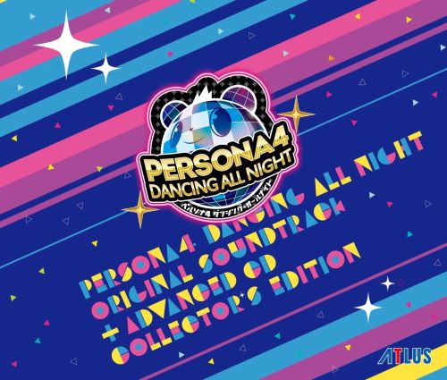 ATLUS Sound Team ペルソナ4 ダンシング・オールナイト オリジナル・サウンドトラック -ADVANCED COLLECTOR’S EDITION--无损音乐