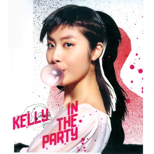 陈慧琳 In The Party-无损音乐