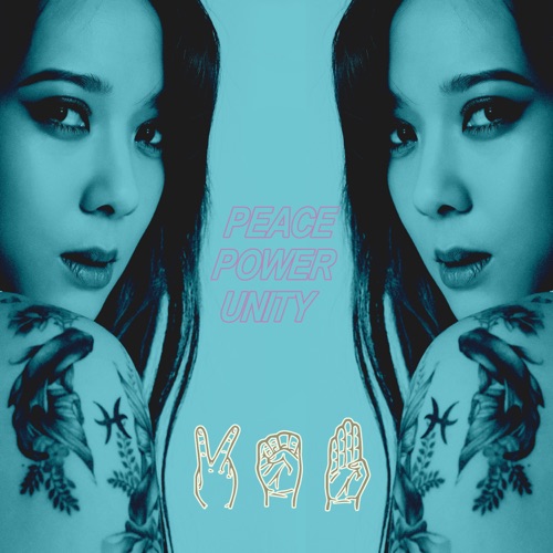 Kawibawibo – Single – YOON MIRAE-无损音乐