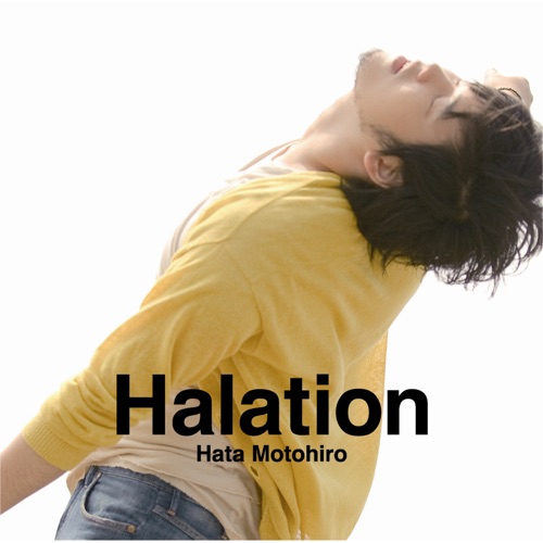 Halation – EP – Hata Motohiro-无损音乐
