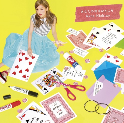 あなたの好きなところ – Single – 西野加奈-无损音乐
