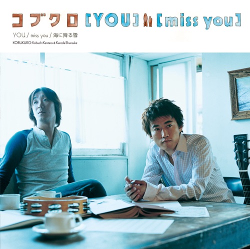 YOU / miss you – Single – 可苦可乐-无损音乐