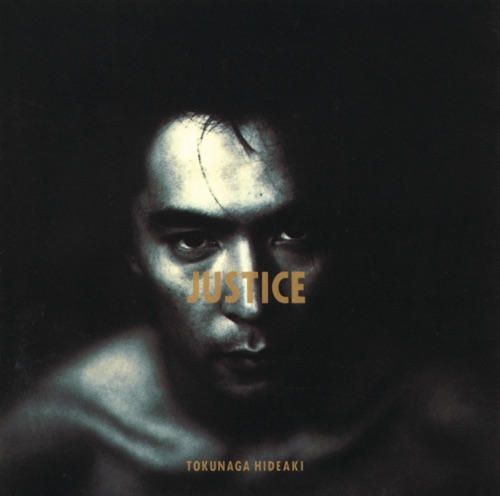 Justice – 德永英明-无损音乐