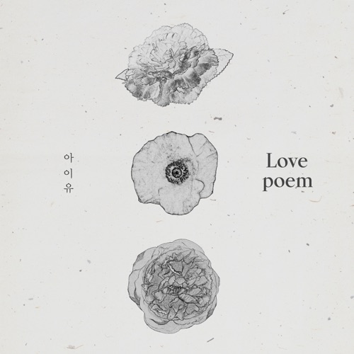 Love Poem – Single – IU-无损音乐