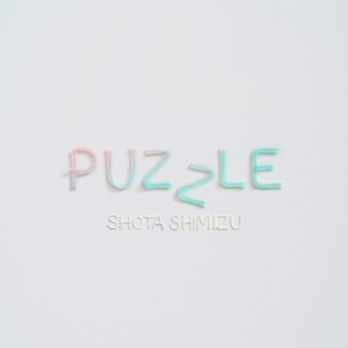 PUZZLE – Single – 清水翔太-无损音乐