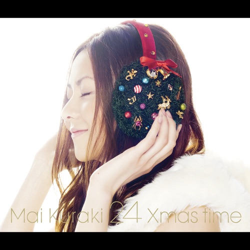 24 Xmas time – Single – 倉木麻衣-无损音乐