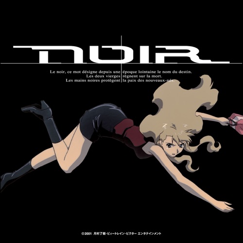 Noir  Original Soundtrack I – 梶浦由記/ALI PROJECT/新居昭乃-无损音乐