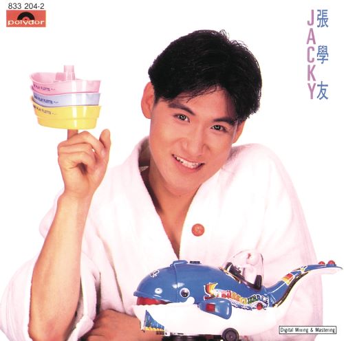 张学友 Jacky-无损音乐