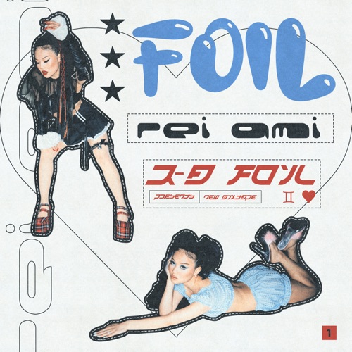 FOIL – REI AMI-无损音乐