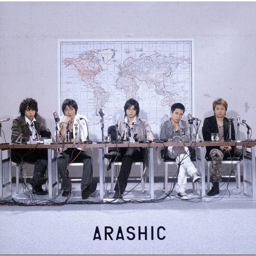 Arashic – 岚-无损音乐