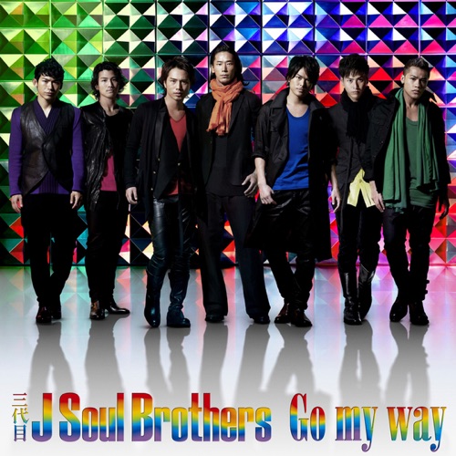 Go my way – Single – J SOUL BROTHERS III from EXILE TRIBE-无损音乐