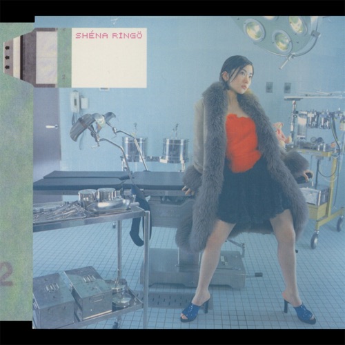 Koko De Kiss Shite – Kiss Me – Single – 椎名林檎-无损音乐