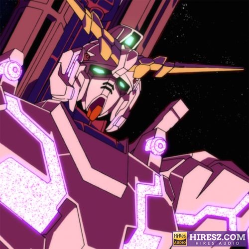 泽野弘之 MOBILE SUIT GUNDAM UNICORN Original Motion Picture Soundtrack 4-无损音乐