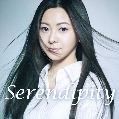 Serendipity – Single – 倉木麻衣-无损音乐