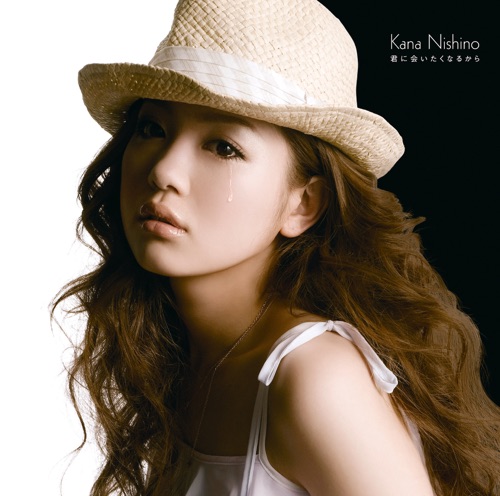 君に会いたくなるから – Single – 西野加奈-无损音乐