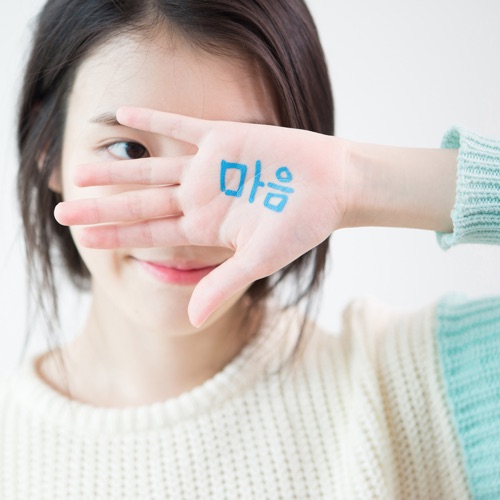 Heart – Single – IU-无损音乐