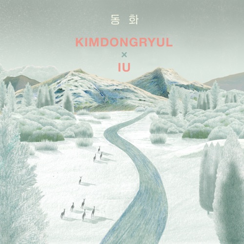 Fairy Tale (feat. IU) – Single – 金东律-无损音乐