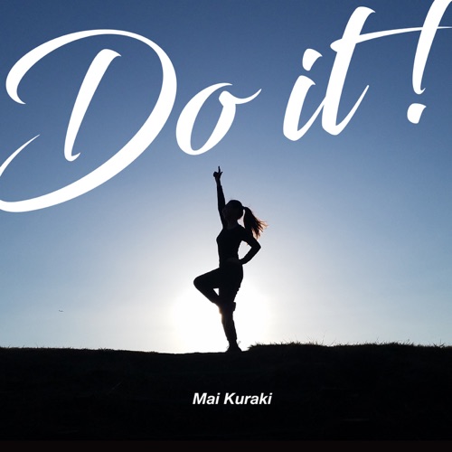 Do it! – 倉木麻衣-无损音乐