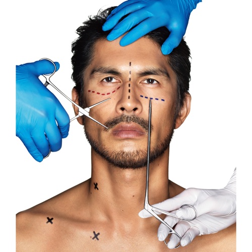 Shiranaindesho? – EP – 平井坚-无损音乐