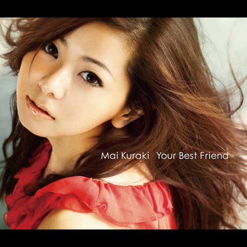 Your Best Friend – Single – 倉木麻衣-无损音乐