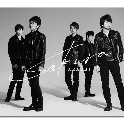 Sakura – Single – 岚-无损音乐