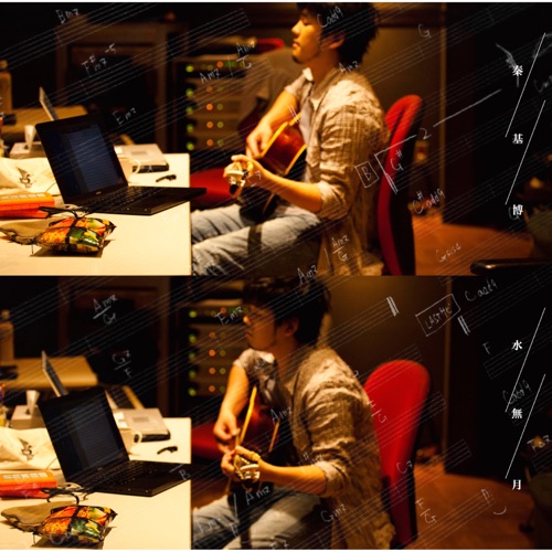Hata Motohiro 《Toumeidatta Sekai – Single – Hata Motohiro》 2010 演唱会 [From Green Mind 2010   Live]-无损音乐