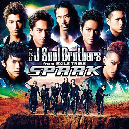 SPARK – Single – 三代目 J Soul Brothers from EXILE TRIBE-无损音乐