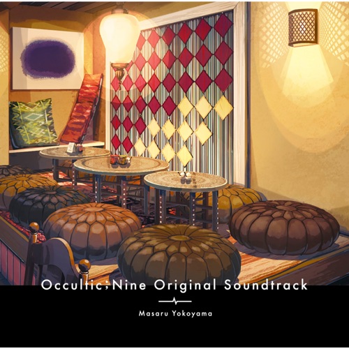 Occultic;Nine Original Soundtrack – 横山克-无损音乐