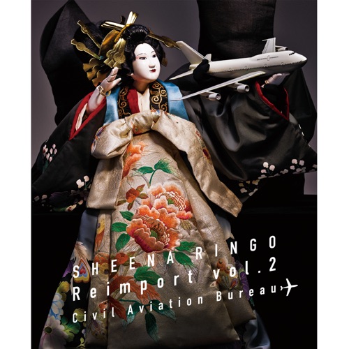 Reimport, Vol. 2 – Civil Aviation Bureau – 椎名林檎-无损音乐