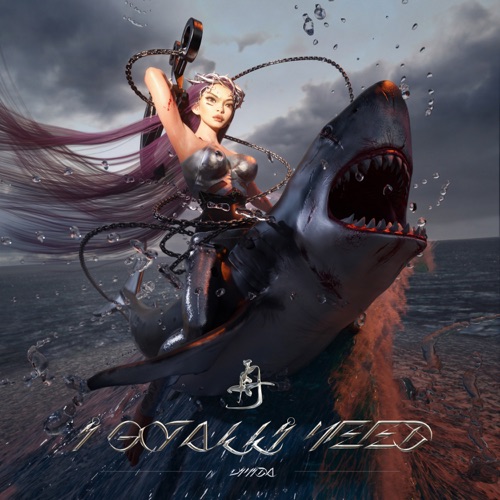 舟 – Single – 万妮达-无损音乐