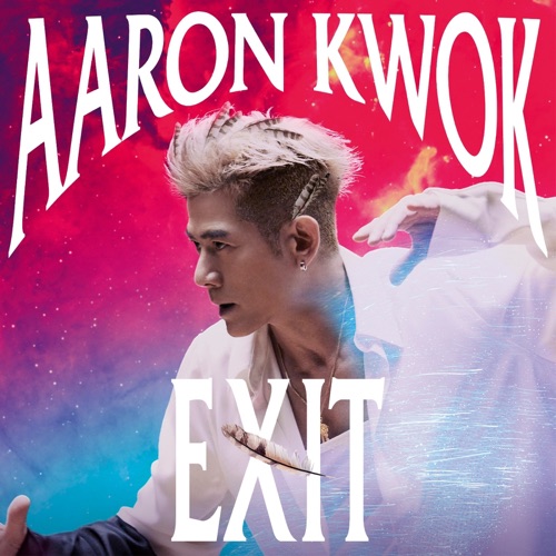 郭富城 《EXIT – Single – 郭富城》 2024 演唱会 [郭富城 ICONIC 世界巡回演唱会 2024 主题曲]-无损音乐