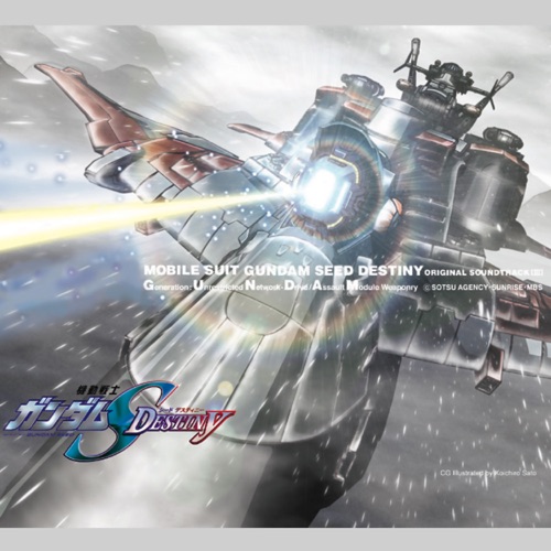MOBILE SUITE GUNDAM SEED DESTINY Original Motion Picture Soundtrack 3 – Toshihiko Sahashi-无损音乐