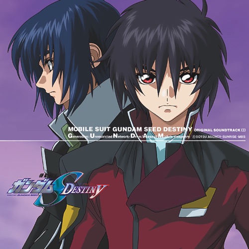 MOBILE SUIT GUNDAM SEED DESTINY (Original Motion Picture Soundtrack 1) – Toshihiko Sahashi & Lacus Clyne(CV:Rie Tanaka)-无损音乐