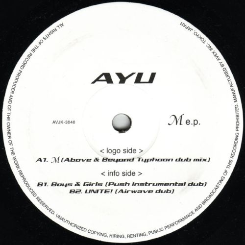 Ayu 《M E.P. – Ayu》 Hi-Res无损专辑 [FLAC 分轨]-无损音乐