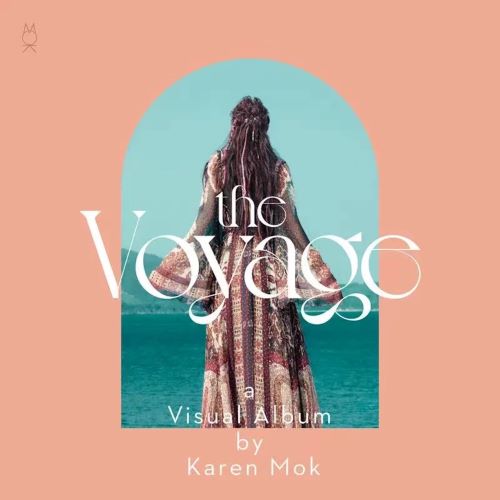 莫文蔚 – The Voyage-无损音乐