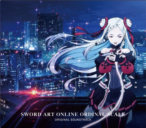劇場版 ソードアート・オンライン -オーディナル・スケール- Original Soundtrack – 梶浦由记-无损音乐