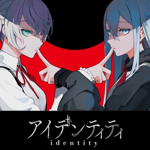 Identity – Single – 宵崎奏 & Hatsune Miku-无损音乐