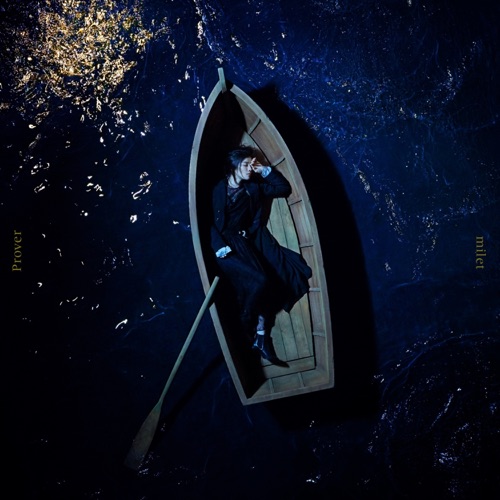 Prover / Tell me – EP – milet-无损音乐