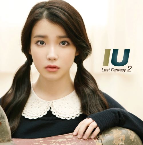IU Last Fantasy-无损音乐