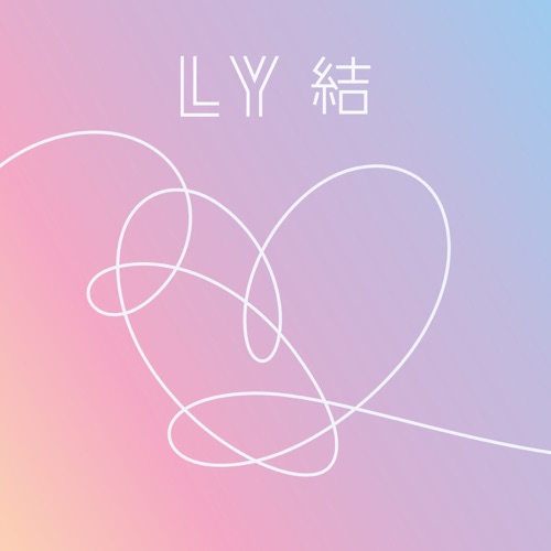 Love Yourself 結 ‘Answer’ – 防弹少年团-无损音乐