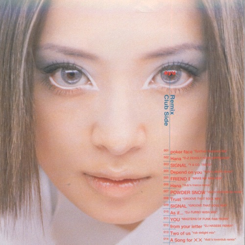 ayu-mi-x – 滨崎步-无损音乐