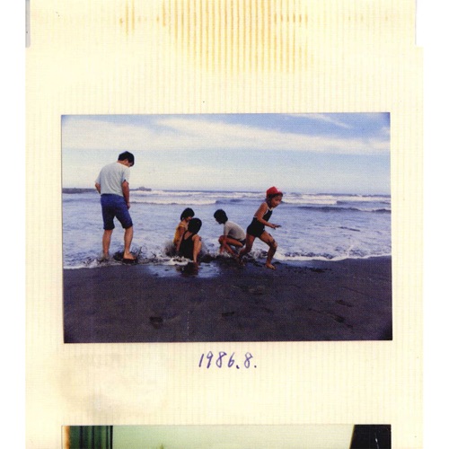 Koufukuron – A View of Happiness – Single – 椎名林檎-无损音乐